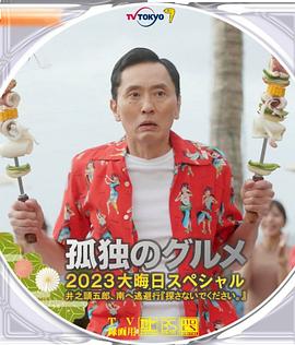 91嫩草亚洲精品